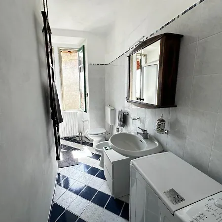 Apartment Relax Brunate